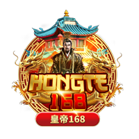 hongte168 รวมเกมเดิมพันหลากหลาย ครบวงจรในเว็บเดียว